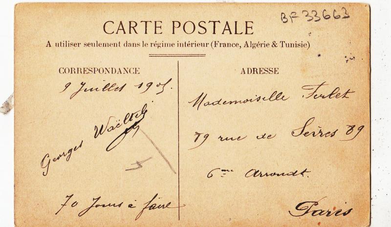 BF33663 fild work  peasant types painting art front/back image