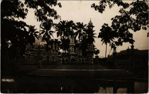 PC CPA MALAYSIA, MOSQUE, Vintage REAL PHOTO Postcard (b19104)