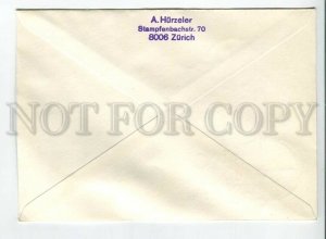 445848 Liechtenstein 1966 year FDC Europa CEPT block of four stamps registered