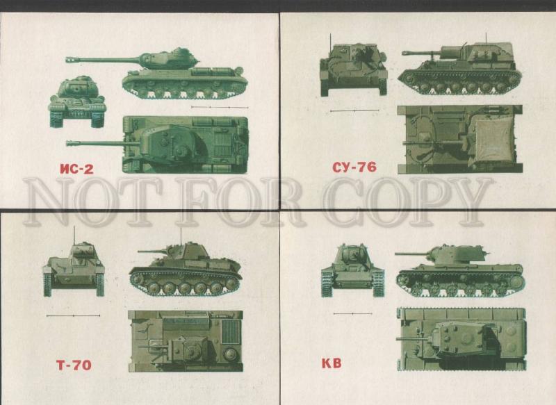 120091 Soviet TANK Collection of 16 Original old postcards