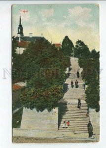 437927 Estonia NARVA Vintage postcard