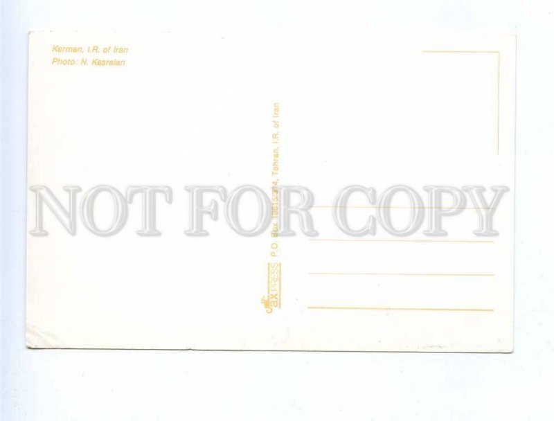 192892 IRAN KERMAN old photo postcard
