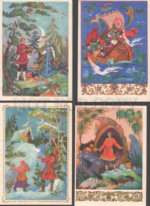 094057 Russian Ural FAIRY TALE Collection 8 colorful PC