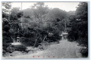 Hyogo Kinosaki Japan Postcard View of Yutoya Hot Spring 1918 Posted Antique