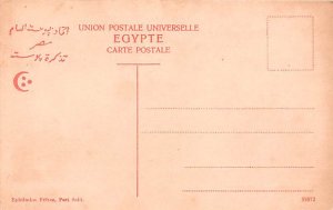 Rue du Commerce Port Said Egypt, Egypte, Africa Unused 