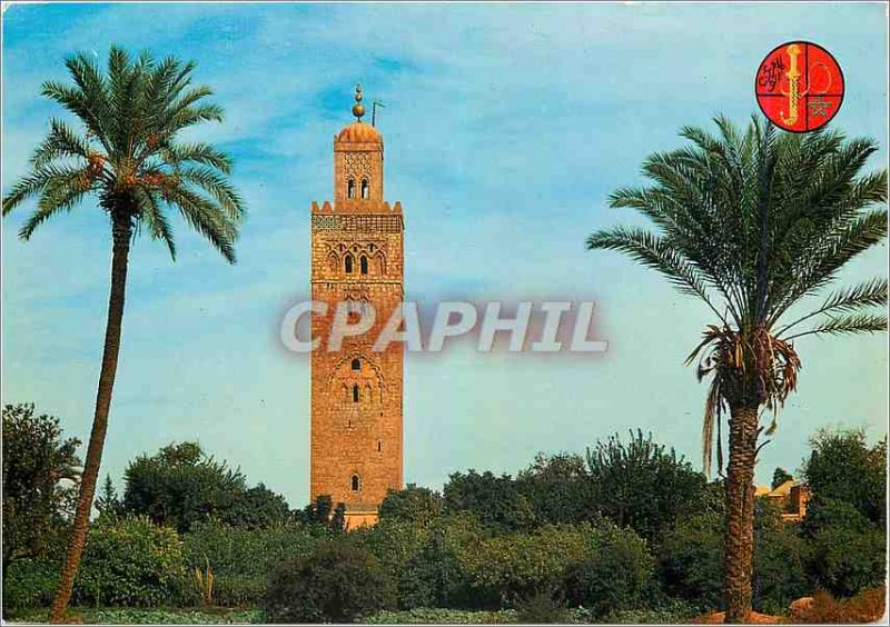 Postcard Modern Marrakech Minorets of Koutoubla (twelfth century)