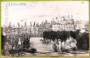 af1146 - ARGENTINA - Vintage Postcard - Centenario 1810-1910