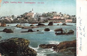 Jaffa now part of Tel Aviv Israel~Landingplatz Landing Place 1907 Postcard