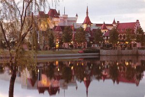 Germany   Epcot Center 