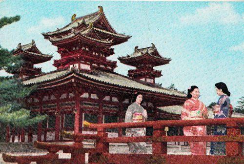 Jidai Matsuri Heian Shrine Kyoto Japanese Cherry Blossoms Japan 1960s Postcard