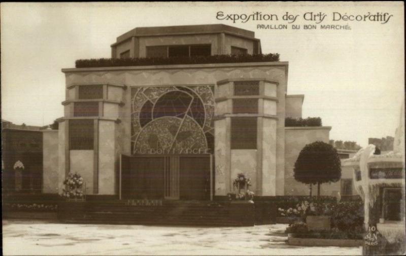 1925 Paris Expo des Arts Decoratifs Real Photo Postcard PAVILLON DE BON MARCHE