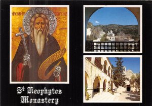 Lot 1 Cyprus st neophytos monastery paphos