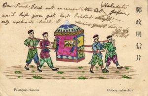 china, Palanquin Chinoise, Chinese Sedan-Chair (1907) Hand Coloured Postcard