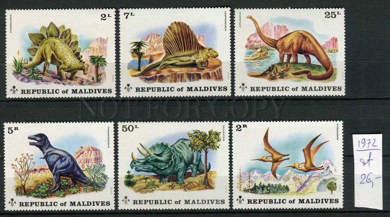 265729 Maldives 1972 year MNH stamps set dinosaurs