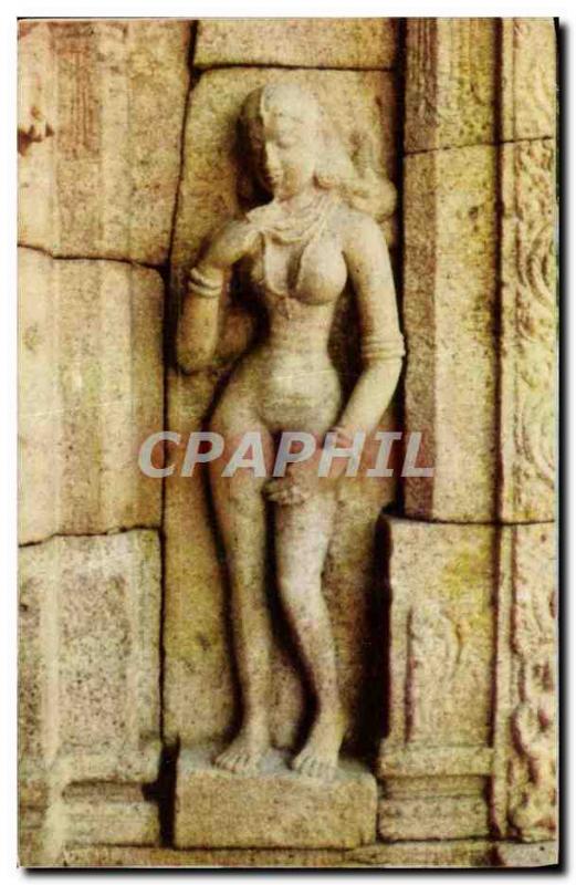 Postcard Modern Ancient Sculpture Srirangam