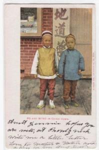 Chinese Boys Chinatown San Francisco CA postcard