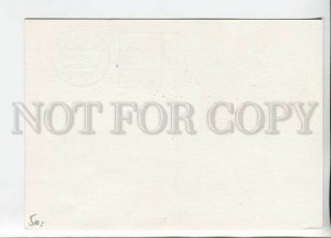 449927 GERMANY 1988 Kitzingen Special cancellation POSTAL stationery postcard