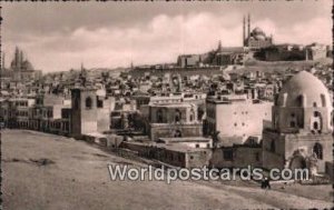 Citadel Cairo Eqypt Unused 