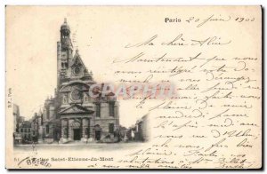 Paris - 5 - Church of St Etienne du Mont - Old Postcard