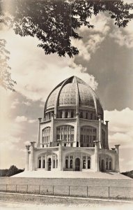 WILMETTE ILLINOIS~Yacht Club & Baha'i House of Worship~1945 REAL PHOTO POSTCARD