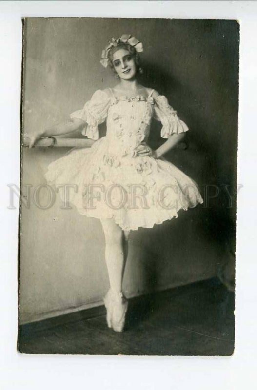 287549 RUSSIA young BALLET STAR Natalia Dudinskaya Vintage photo