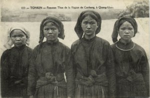 PC CPA VIETNAM, INDO CHINA, TONKIN, FEMMES THOS, Vintage Postcard (b20328)