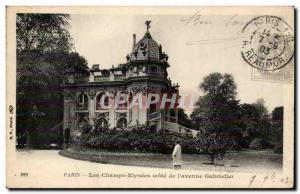 Paris - 8 - Champs Elysees - Riviera Avenue Gabrielle - Old Postcard