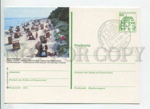 449712 GERMANY 1980 Hohwacht Special cancellation POSTAL stationery postcard