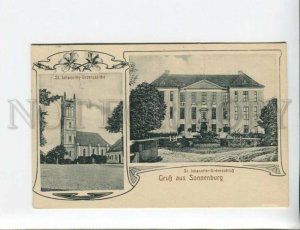 3171975 GERMANY GRUSS aus Sonnenburg St.johanniter Ordensschlos