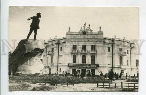 429101 USSR Sverdlovsk monument to Sverdlov Lunacharsky Theater 1934 year photo