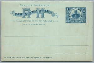 REPUBLIQUE D'HAITI ANTIQUE POSTCARD