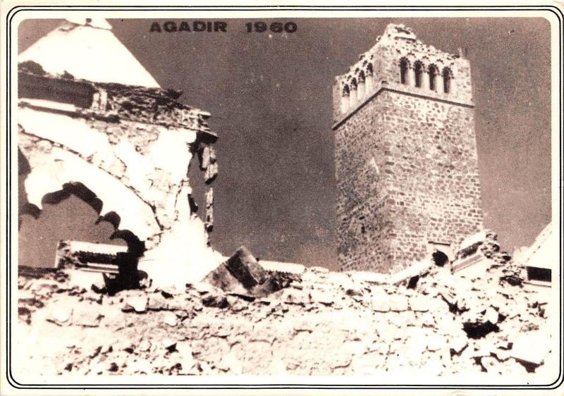 B91208 agadir 1960 after the earth quake morocco