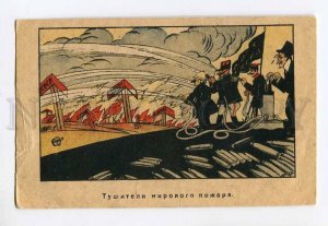 3053373 RUSSIAN RED ARMY PROPAGANDA Vintage rare PC