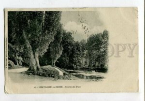 3131544 FRANCE Chatillon-sur-Seine Vintage PRPC to RUSSIA