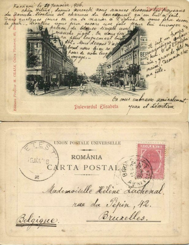 romania, BUCHAREST BUCURESTI, Bulevardul Elisabeta (1906) Postcard 