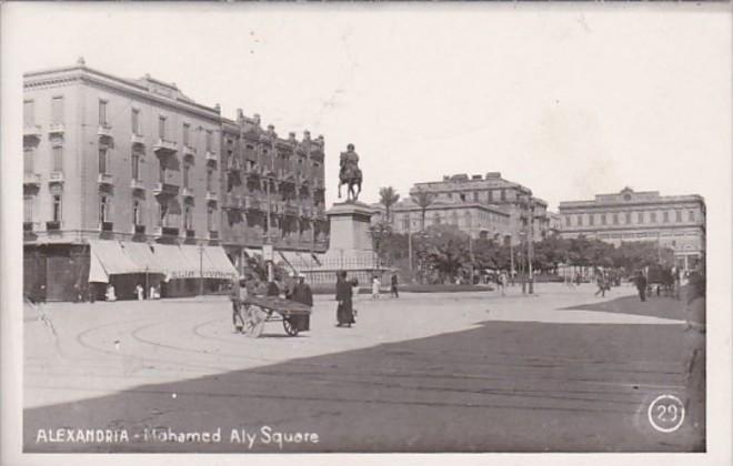 Egypt Alexandria Mohamed Aly Square Real Photo