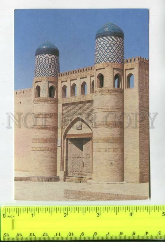 475218 USSR 1984 year Uzbekistan Khiva Kunya Ark east gate postcard