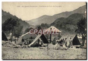 Old Postcard Militaria At maneuvers field ovens Installation