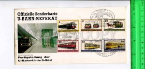 425346 GERMANY BERLIN 1989 year TRAIN Railway METRO set on Munchen postcard