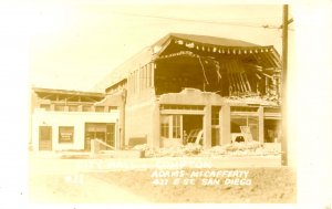 CA - Compton Earthquake, Mar. 10, 1933.  City Hall  *RPPC