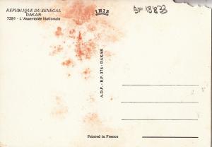 BF18833 dakar l assemblee nationale corner cut  senegal front/back image
