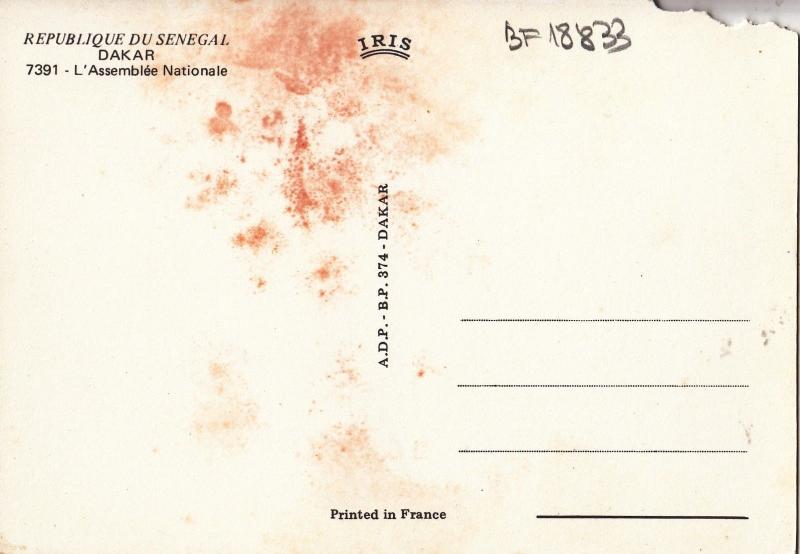BF18833 dakar l assemblee nationale corner cut  senegal front/back image