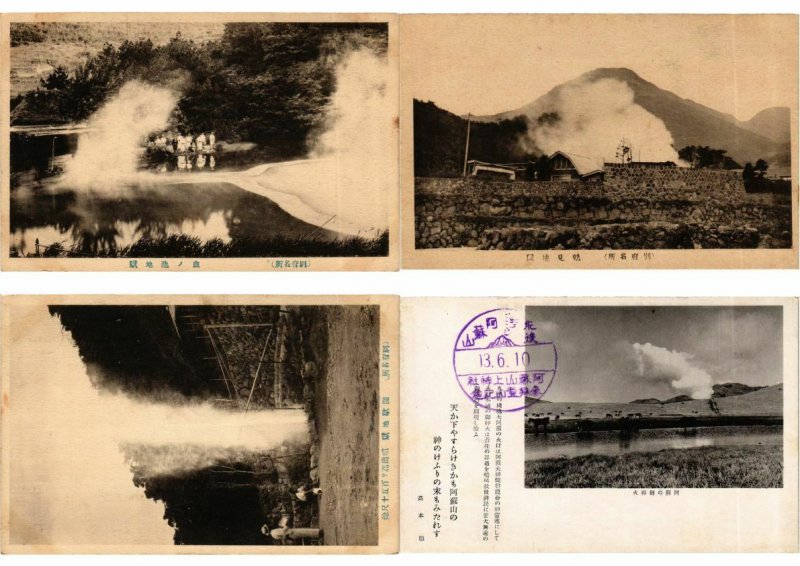 JAPAN ASIA GEYSER VOLCANO 38 CPA Pre-1950 (L2420)