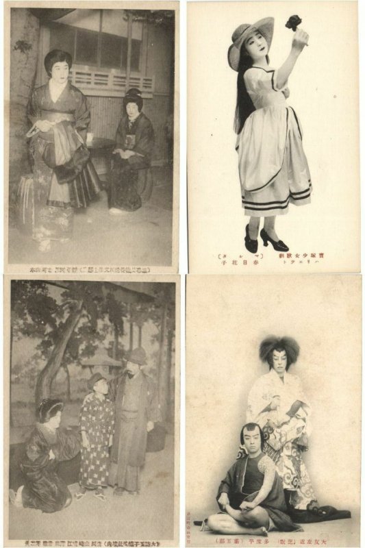 JAPAN ART Inlc. THEATRE 72 Vintage Postcards (L4121) 