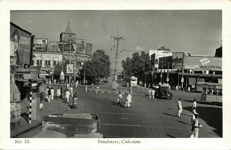 india, CALCUTTA, Sambazar Shambazar, Car Truck Tram (1950s) RPPC Postcard 