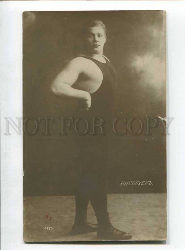 3044862 WRESTLING Famous wrestler Risbaher Vintage PC