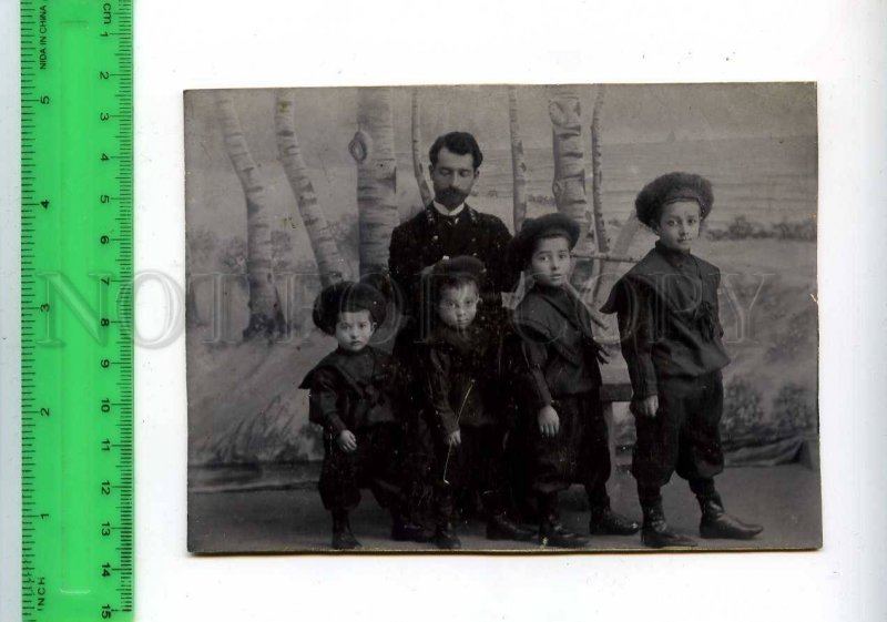 204684 Armenian family photo TOSUNYAN KARS TURKEY CABINET