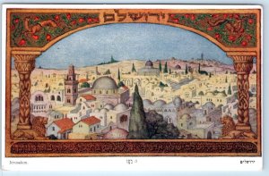 JERUSALEM Israel Artist 4x6 Postcard