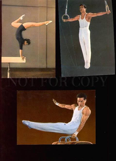 012627 Chinese gymnastics 1964 Collection of 8 old color PC