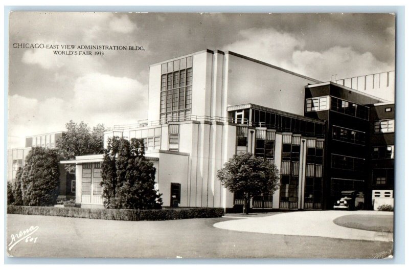 1933 Chicago East View Administration Bldg. World's Fair RPPC Photo Postcard